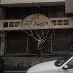 ازانس هواپیمایی اذر  تور