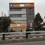 فروشگاه اتکا