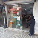 نانوایی سنگک
