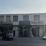 مجتمع سنگ بعثت