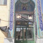 مسجد حضرت ابوالفضل