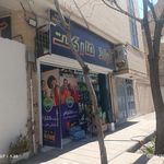 سبزی آباد