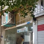 نانوایی سنگک