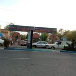 بیمارستان شهدا