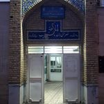 مسجد رضویه