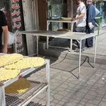 ساونان