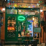 ساندویچ باماهاس (فردوسی)