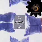 کلینیک لیزردکتر مریم سلیمانی باجک قم