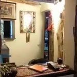 ماهی سرا شب های ریحان