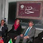 مجتمع آموزشی ممتاز حنان