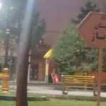 فضای سبز