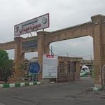 سبزه میدان