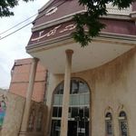 مجتمع تجاری خدماتی آفتاب ۳