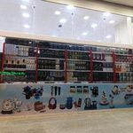 فروشگاه مجیدی