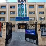 شرکت مخابرات استان اصفهان  ساختمان شماره ۳ 