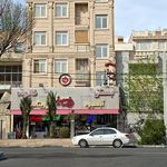 بستنی فالوده نعمت