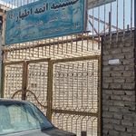 حسینیه الزهرا (س)
