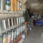 اگزوز سازی تخصصی پارس سلمانی