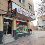 شیرینی سرای بیجاری شعبه ۳