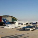 فرودگاه فوق سبک کاشمر