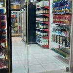پروتیین ماندگار (شعبه اصلی)