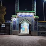 حسینیه الزهرا (س)