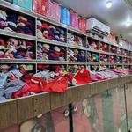 جورابكده