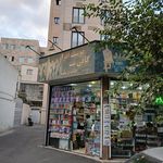 لوازم التحریر پارسه