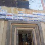 دکتر محمدمهدی ایمانی