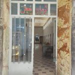 گرمابه مجلل