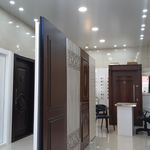مصالح ساختمانی رحیمی