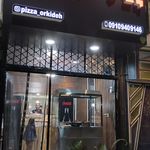پیتزا مهتاب