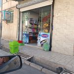 سوپرمارکت جعفری
