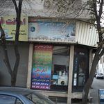 دفتر فنی مهندسی و مشاور املاک طالبی