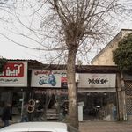 لوازم موتورسیکلت ارجمندی