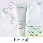 فروشگاه آرایشی بهداشتی موسوی