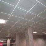 پخش دیوارپوش