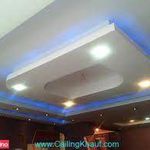 پخش دیوارپوش