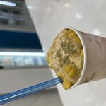 لبنیات بستنی اخوان صادقی