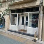 کافه قنادی کیک ورتا