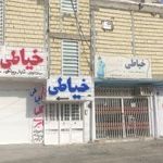 خیاطی گلها
