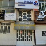 بیمه پارسیان نمایندگی غلام پور