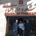 دانشکده داروسازی دانشگاه همدان