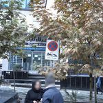 بانک رفاه شعبه دکترحسابی