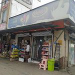هایپر مارکت لاری