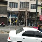24 قشم