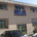 دبستان دولتی دخترانه حاج غفار رسولی