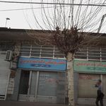 کلینیک دکتر سونیا معصومی