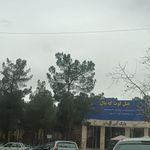 پارک آبی سمنان