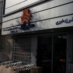 امور مشترکین همراه اول